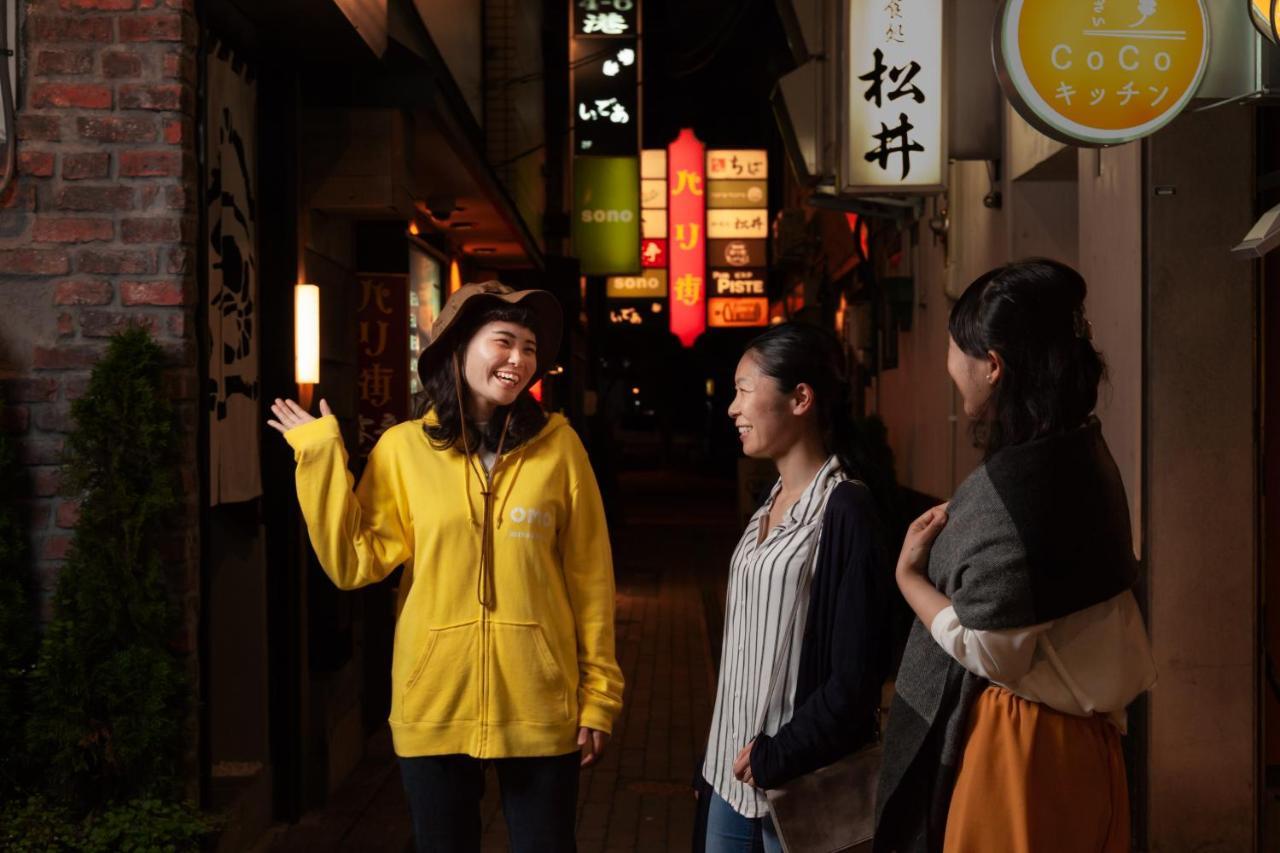 Omo7 Asahikawa By Hoshino Resorts ภายนอก รูปภาพ A scene from the film