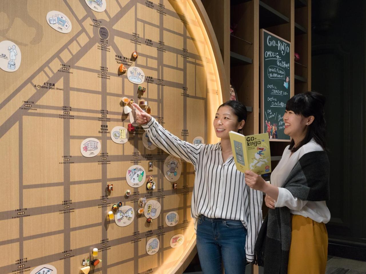 Omo7 Asahikawa By Hoshino Resorts ภายนอก รูปภาพ Visitors at the Hong Kong Museum of Medical Sciences